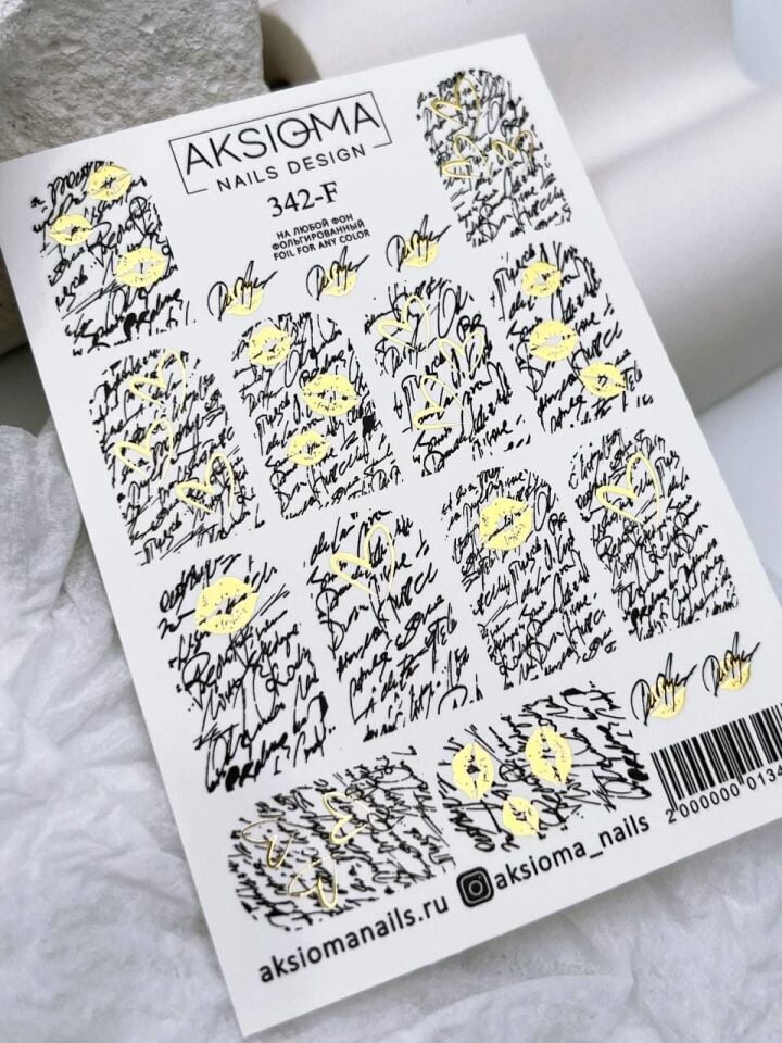 Aksioma Su Transferi Sticker 342-F