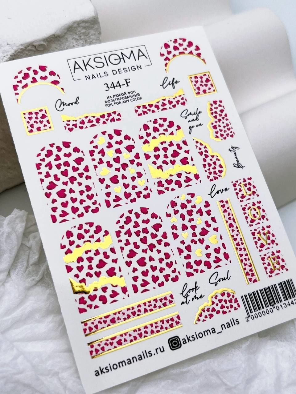 Aksioma Su Transferi Sticker 344-F