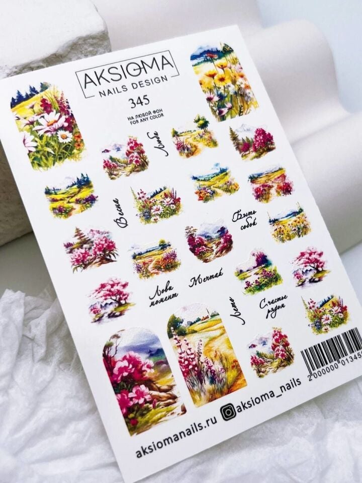 Aksioma Su Transferi Sticker 345