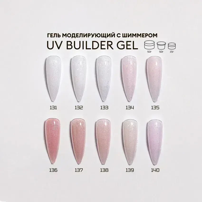 Runail Expert Simli Builder Gel No:134 – 50 g