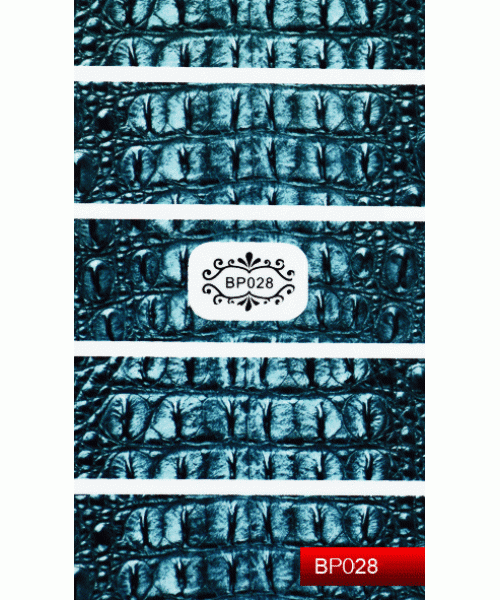 Kodi Sticker BP028
