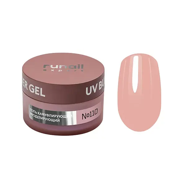 Runail Expert UV Builder Gel No:110 - 50 g - Soğuk Bej