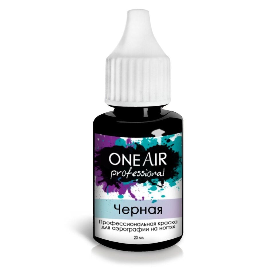OneAir Ombre Boyası Base Siyah (20ml)