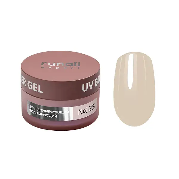 Runail Expert UV Builder Gel No:125 - 50 g - Soft Bej