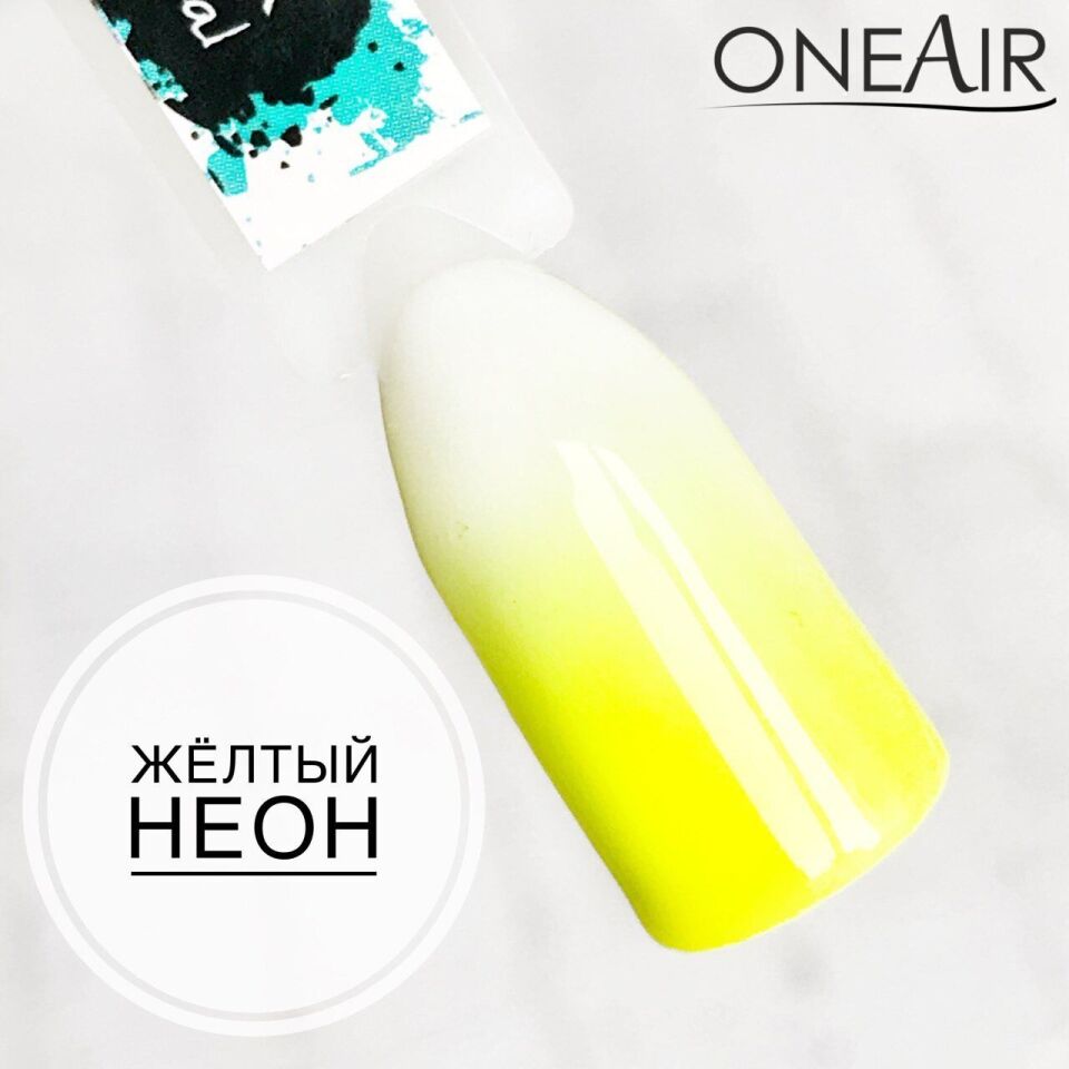 OneAir Ombre Boyası Sarı Neon (10ml)